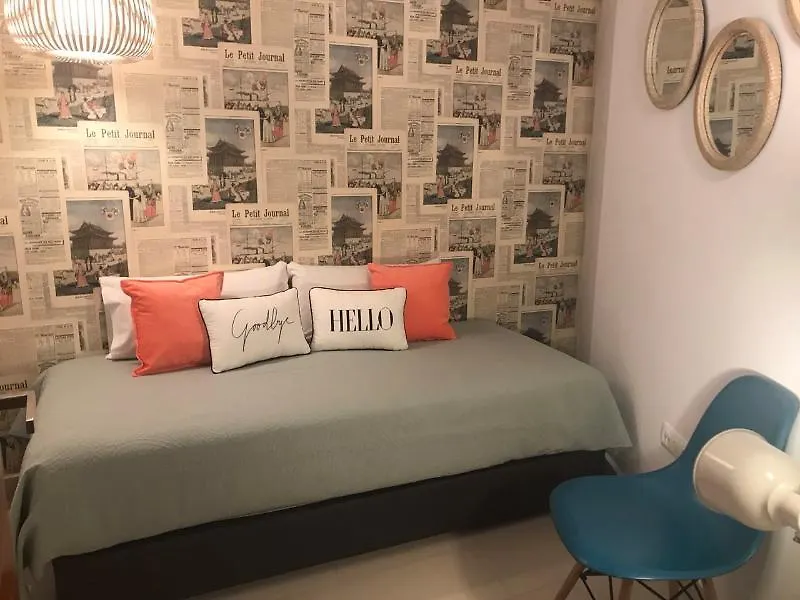 Holidays2Malaga Premium Apartments Hotel